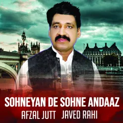 Sohneyan De Sohne Andaaz