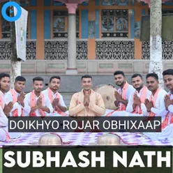 Doikhyo Rojar Obhixaap