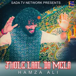 Jhole Laal Da Mela