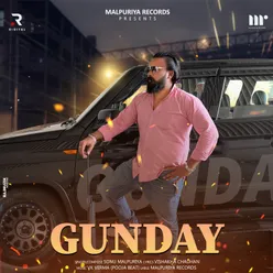 Gunday