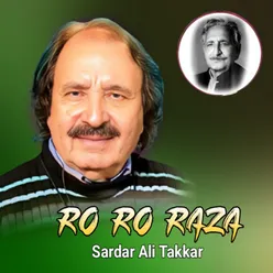 Ro Ro Raza