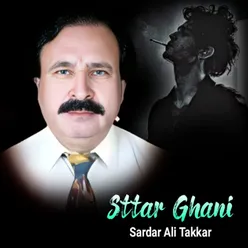 Sttar Ghani