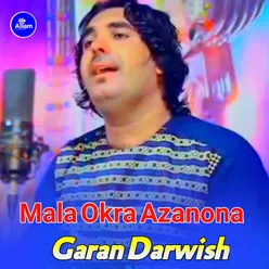 Mala Okra Azanona