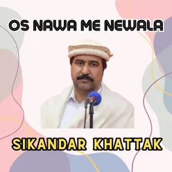 Os Nawa Me Newala