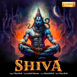 Shiva