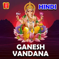 Ganesh Vandana