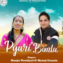 Pyari Bimla