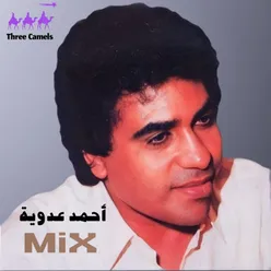 Ahmed Adaweya Mix