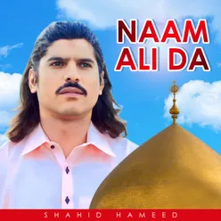 Naam Ali Da