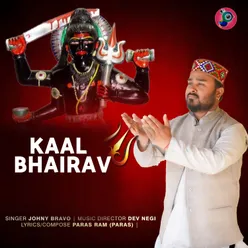 Kaal Bhairav