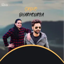 Sabho Bharmouriya