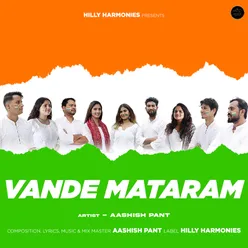 Vande Mataram