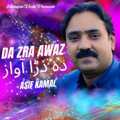 Da Zra Awaz