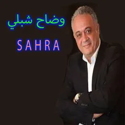 Sahra