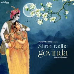 Shree Radhe Govinda