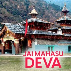 Jai Mahasu Deva