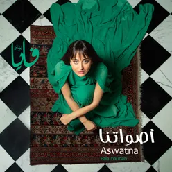 Aswatna