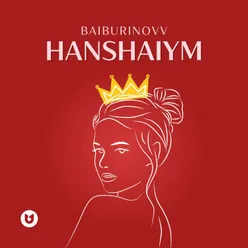 Hanshayim