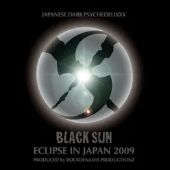Eclipse In Japan 2009 : Black Sun