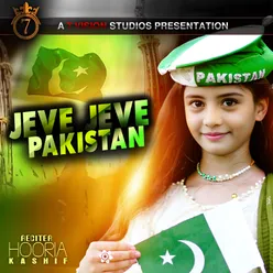 JEVE JEVE PAKISTAN