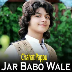 Jar Babo Wale