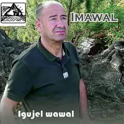 Igujel Wawal