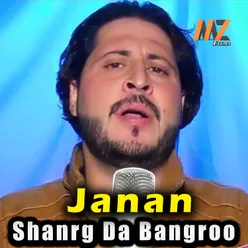 Shanrg Da Bangroo