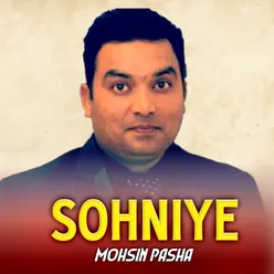 Sohniye