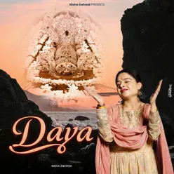 Daya