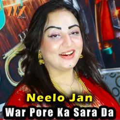 War Pore Ka Sara Da