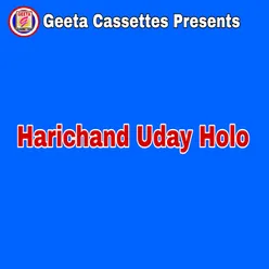 Harichand Uday Holo