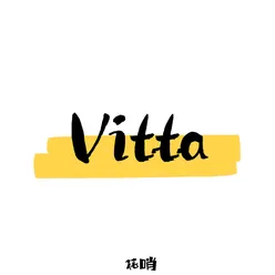 Vitta