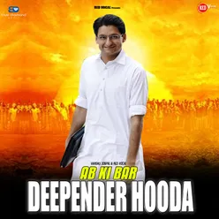 Ab Ki Bar Deepender