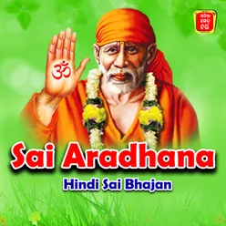 Sai Aradhana