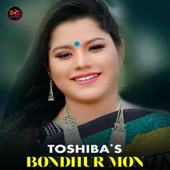 Bondhur Mon