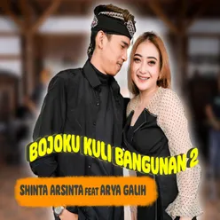 Bojoku Kuli Bangunan 2