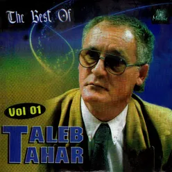 The Best of Taleb Tahar, Vol. 1
