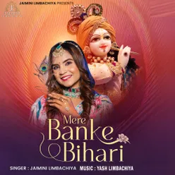 Mere Banke Bihari