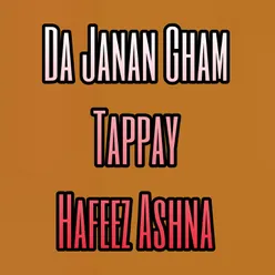 Da Janan Gham Tappay