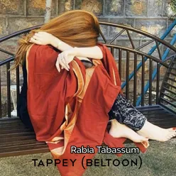 Beltoon (Tappy)