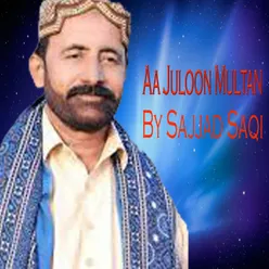 Aa Julon Multan