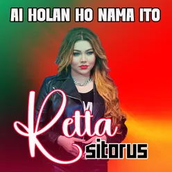 Ai Holan Ho Nama Ito