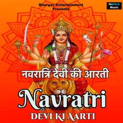 Navratri Devi Ki Aarti