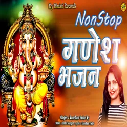 Non Stop Ganesh Bhajan