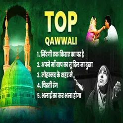 Top Qawwali