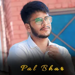 Pal Bhar