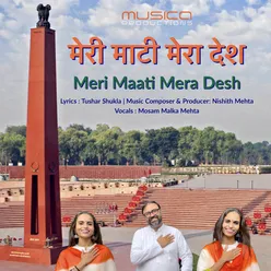 Meri Maati Mera Desh