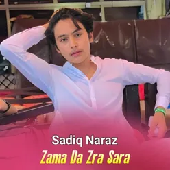 Zama Da Zra Sara