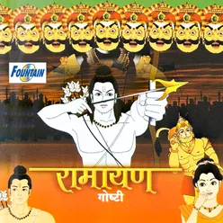 Ravan's Execution