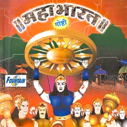 Abhimanyu And Chakravyuh